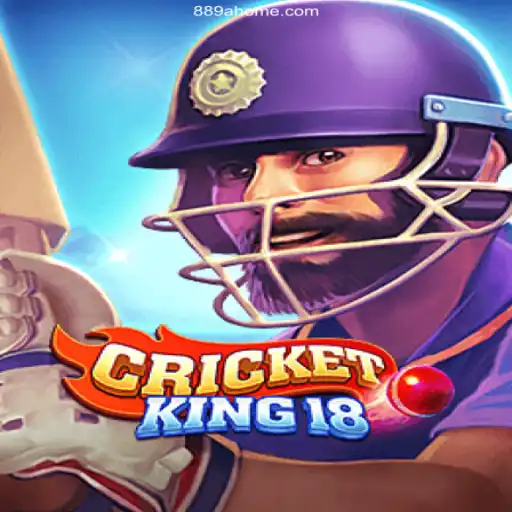 CricketKing18: A Thrilling Cricket Simulation Game Linked to Brazil's Leading Betting Platform